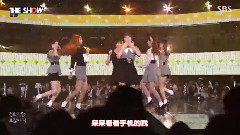 LABOUM - AALOW AALOW