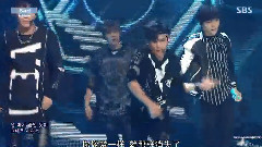Infinite - Bad