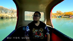 王洋 - 新疆胡杨