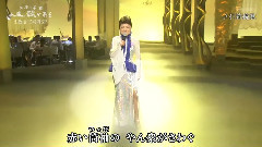 北原ミレイ - 石狩挽歌