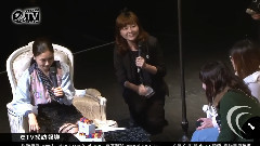 大塚爱 - 大塚爱2015台北演唱会片段