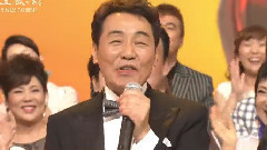 日本群星 - お正月
