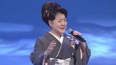 川中美幸 - 越前岬