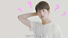 杨洋 - 节约用水公益广告