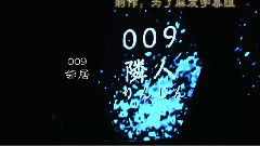 AKB48,渡边麻友 - AKB48G朗读剧'肾上腺素之夜'09 邻居