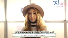 郑艺仁(Lovelyz),Babysoul(Lovelyz),李美珠(Lovelyz),柳秀静(Lovelyz),Lovelyz - Lovelinus Jacket Making Interview Cut