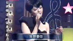 张韶涵 - 氧气