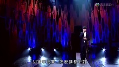 胡鸿钧 - 明知故犯 劲歌金曲现场版15/12/12