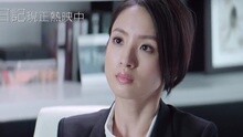 周蕙 - 周蕙 - 为自己而自己