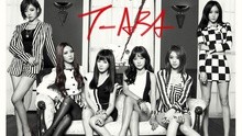 T-ara - Number 9 4K版