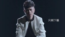  - UNDER LOVER - 爱你，不是我的