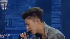 iKON - Apology