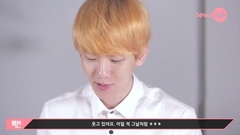 SUHO(EXO) - T EXO NEWSADE