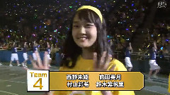 AKB48 - 第2回AKB48大運動会