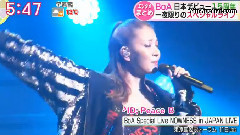 BoA - 日本デビュー 15周年 一夜限りのスペシャルライブ