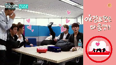 SUHO(EXO),EXO - [T]-SBS NOW 预告