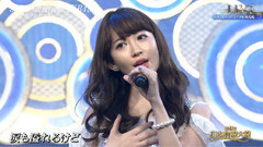 AKB48 - 365日の紙飛行機
