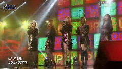 EXID - Up & Down