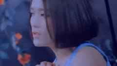 庄心妍 - 放过自己