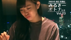 渡边美优纪,NMB48,AKB48 - NMB48渡辺美優紀,クリスマスに夜景ディナー