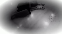 舞蹈视频 - 愿得一人心