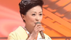 长山洋子 - 金比羅一段