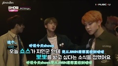 JIMIN(防弹少年团),防弹少年团 - 冠军秀BackStage 防弹少年团CUT 中文字幕