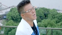 姜育恒 - 幸福的代言