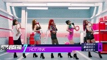爱奇艺音乐榜 - 爱奇艺音乐榜韩语榜TOP20第48期 2015/11/30-12/07