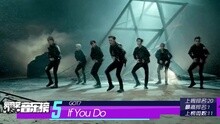 爱奇艺音乐榜 - 爱奇艺音乐榜韩语榜TOP20第49期 2015/12/07-12/14