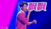  - 冬冬 - 一次就好