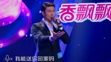 - 大帅银 - 绅士