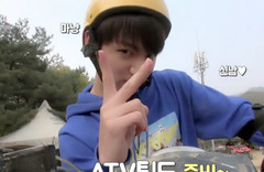 V(防弹少年团),田柾国(防弹少年团),防弹少年团 - Vapp Run BTS寻找宝物特辑