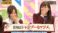 乃木坂46 - 乃木坂工事中 EP34
