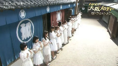 AKB48 - 365日の紙飛行機