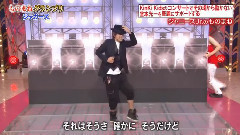 日本群星 - ものまねグランプリ ジャガーズ Cut