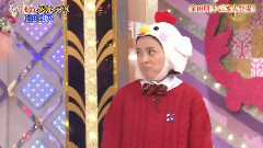 日本群星 - ものまねグランプリ 福田彩乃 Cut