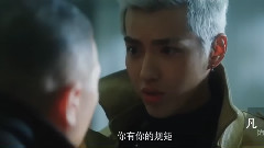 吴亦凡 - 电影<老炮儿>吴亦凡特辑