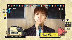 VIXX - 网络漫画<心中的声音> 1000话祝贺影像, VIXX KEN篇