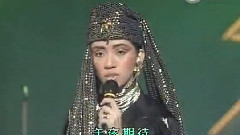 草蜢,梅艳芳 - 将冰山劈开