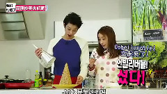 郑俊英 - 俊美夫妇 圣诞树炒饭cut