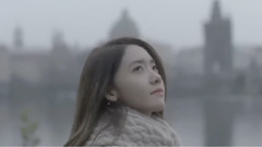 允儿(少女时代) - 请跟我联络