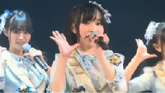 SNH48 - 新剧场女神五期生首秀公演(下)