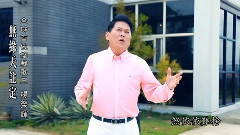 华语群星 - 无缘天注定