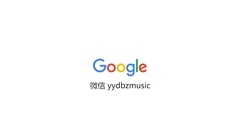 欧美群星,Taylor Swift,音乐短片 - Google - Year In Search 2015