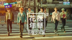 防弹少年团,金希澈(Super Junior) - Weekly Ido 防弹少年团 & 金希澈