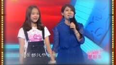 华语群星,沈春阳 - 樱桃红