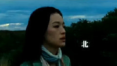 舒淇 - 电影<非诚勿扰>日本初版予告编