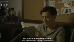胡歌 - 明星给你读本书 ELLEmobile拍摄花絮