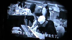EXO - VCR